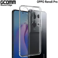 在飛比找momo購物網優惠-【GCOMM】OPPO Reno8 Pro 清透圓角保護套 