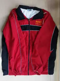 在飛比找露天拍賣優惠-嘉義市立嘉義國中 運動外套 M 嘉義國中 長袖外套 制服外套