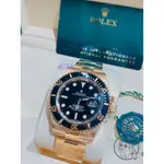 ROLEX 全黃金黑水鬼126618LN🔺《2022年》全新品 ｜新式保卡