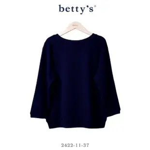 【betty’s 貝蒂思】貓頭鷹印花七分袖T-shirt(共二色)