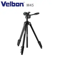 在飛比找蝦皮商城優惠-Velbon M45 鋁合金握把式三腳架-公司貨 倒反攝影反