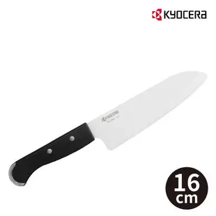 【日本京瓷 KYOCERA】前端鋸齒陶瓷刀(16cm)