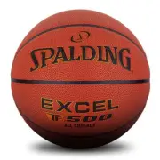 Spalding Excel TF-500 Indoor & Outdoor Basketball
