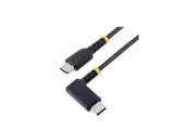 Startech 1Ft Usb C Data Transfer Cable
