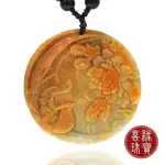 【喜緣玉品】紅翡老雕金雞報曉玉珮