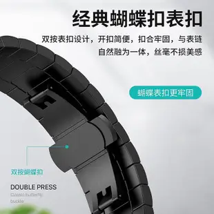 新品促銷 huawei華為B6手環不銹鋼表帶華為手環尊享版金屬不銹鋼腕帶華為B5手環表鏈商務版時尚運動蝴蝶扣華為B6手環