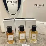 🔥全網最低價 正品分裝香水 CELINE 高訂香水 全系列 聖日耳曼 肌膚之親 加州之泉 優雅巡航 巴黎之境 蘭波