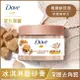 Dove 多芬 多芬去角質身體磨砂膏 楓糖餅乾香 298G