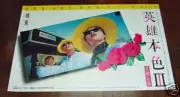 Tsui Hark A BETTER TOMORROW 3 Chow Yun Fat HK 1987 NEW POSTER A 英雄本色3夕陽之歌 電影海報