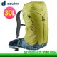 【全家遊戶外】Deuter 德國 AC LITE 網架直立式透氣背包 30L 果綠 登山背包/健行包/後背包 3421021