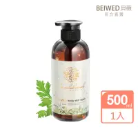 在飛比找momo購物網優惠-【BEIWED】檀香艾草沐浴露500mlx1入(花質檀香)