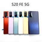 Back Glass Cover With Lens For SAMSUNG Galaxy S20 FE 4G/5G Replacement