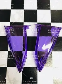 在飛比找Yahoo!奇摩拍賣優惠-COCO機車精品 R E-GIN部品 JET POWER J