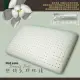 【Bennis班尼斯】~【麵包型天然乳膠枕】壹百萬馬來西亞製正品保證•附抗菌布套