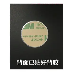 手機磁力貼片引磁片車載支架吸盤磁鐵超薄殼后背強力卡通磁吸貼片