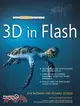 The Essential Guide to 3D in Flash