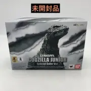 S.H.Monsterarts Godzilla Junior Special Color