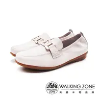 在飛比找ETMall東森購物網優惠-WALKING ZONE(女)鏈型氣質莫卡辛鞋 女鞋-米白色