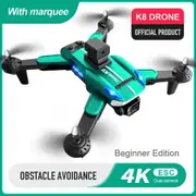 Professional K8 Drone with 4K HD Camera ESC Wifi FPV Optical Flow Obstacle Avoidance Foldable RC Helicopter Color Green