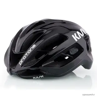 【限時免運】KASK Protone sky騎行安全帽 山地安全帽 環法一體公路自行車安全帽 男女騎行安全帽 單車安全帽