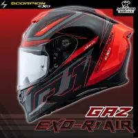 在飛比找Yahoo!奇摩拍賣優惠-Scorpion 安全帽 EXO-R1 AIR GAZ 黑紅