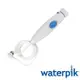 美國Waterpik 沖牙機WP-100水管線組