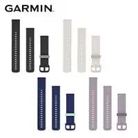 在飛比找PChome24h購物優惠-GARMIN Quick Release 20mm 矽膠錶帶