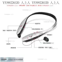 在飛比找Yahoo!奇摩拍賣優惠-頭戴式耳機LG HBS900耳機頭戴式耳塞立體聲音樂運動型耳