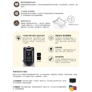 【德國嘉儀HELLER】十片葉片電子式電暖爐 基本款不含配件(KED510T)(13坪 恆溫 安全 舒適 冬季熱銷)