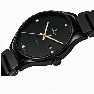 【Rado 雷達表】真我系列 True陶瓷真鑽自動機械錶/40mm/玫瑰金色指針/R04(R27056712)