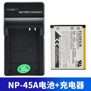 相機電池 佳能電池 充電電池 適用富士拍立得mini90 J120 SP2 JV205 JZ505 CCD NP-45A相機電池『cyd20861』