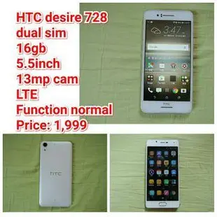HTC desire 728