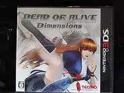Dead or Alive: Dimensions [Japan Import]