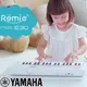 【非凡樂器】YAMAHA山葉 電子琴 PSS-E30