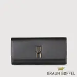 【BRAUN BUFFEL 德國小金牛】台灣總代理 賽德琳 兩折長夾-黑色(BF828-621-BK)