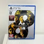 現貨選特典【電玩企劃館】PS5 人中之龍 8 中文版