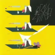 Zesknel - Fly (With Conviction) (12")