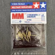 1/35 TAMIYA 35182 PZ. KPFW. IV Brass PROJECTILES (75 mm L48 KwK40) - US Seller