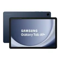 在飛比找鮮拾優惠-【SAMSUNG 三星】 Galaxy Tab A9+ 4G