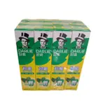 2024全新版好來 超值12入  黑人 超氟 牙膏 DARLIE 2027/1月有效期限 250G