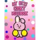My BT21 COOKY Notebook for BTS ARMYs: : Wide Ruled Composition Journal for daily and school activities, diaries, notes and whatever comes to mind