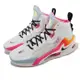 Nike 籃球鞋 Air Zoom G.T. Jump EP 男鞋 白 粉 橘 氣墊 緩震 FJ7065-100