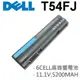 DELL 6芯 日系電芯 T54FJ 電池 312-1311 451-11694 8P3YX 911MD HCJWT KJ321 M5Y0X P8TC7 8858X P9TJ0 PRRRF T54F3 T54FJ YKF0M 312-1163 04NW9 05G67C E5420 E5430 E5520 E5520m E5530 E6120 E6420 E6430 E6430S E6440 E6520 E6530 E6540