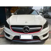 在飛比找蝦皮購物優惠-賓士 Benz W117 AMG款碳纖維前下巴 CLA200