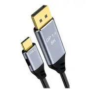 USB-C Type C to Display Port/DP 1.4 8K at 60Hz Video PC Cable