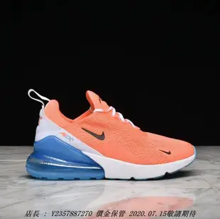 Nike Air Max 270 女潮流鞋 歐美限定 CI5856-600 橘色 粉橘 藍色 厚底 增高