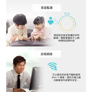 TP-Link TL-WR840N 300Mbps 無線網路wifi路由器 分享器 台灣公司貨 三年保固