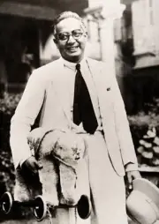 Lieutenant Colonel Sir Vijay Ananda Gajapathi Raju Maharaj Kumar V- 1930s Photo