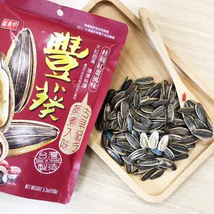 【盛香珍】豐葵香瓜子-桂圓紅棗風味150g/包｜官方旗艦店