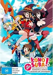 Konosuba - God's Blessing On This Wonderful World! Legend Of Crimson DVD